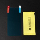 Защитное стекло Krutoff, для Samsung Galaxy A13, гибридное, полный клей 9511477 - фото 15262262
