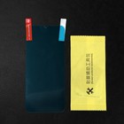 Защитное стекло Krutoff, для Samsung Galaxy A32, полный клей, черное 9511478 - фото 16368369