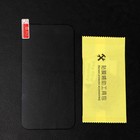 Защитное стекло Krutoff для iPhone 14 Pro Max, полный клей, черное - фото 51439862 Защитное стекло Krutoff для iPhone 14 Pro Max, полный клей, черное - фото 51439862