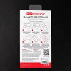 Защитное стекло Krutoff для iPhone 14 Pro Max, полный клей, черное - фото 51439864 Защитное стекло Krutoff для iPhone 14 Pro Max, полный клей, черное - фото 51439864