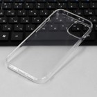 Чехол Krutoff, для iPhone 14, силиконовый, прозрачный - Фото 3