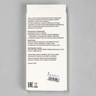Чехол Krutoff, для iPhone 14, силиконовый, прозрачный - Фото 5