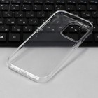 Чехол Krutoff, для iPhone 14 Pro, силиконовый, прозрачный - Фото 3