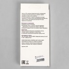 Чехол Krutoff, для iPhone 14 Pro, силиконовый, прозрачный - Фото 5