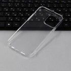 Чехол Krutoff, для iPhone 14 Pro Max, силиконовый, прозрачный - фото 51459706 Чехол Krutoff, для iPhone 14 Pro Max, силиконовый, прозрачный - фото 51459706