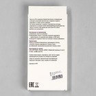 Чехол Krutoff, для iPhone 14 Pro Max, силиконовый, прозрачный - фото 51459708 Чехол Krutoff, для iPhone 14 Pro Max, силиконовый, прозрачный - фото 51459708