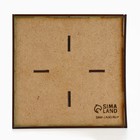 Органайзер для канцелярии «Учусь на отлично» - Фото 5