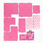 Органайзер для канцелярии «Учусь на отлично» - Фото 7