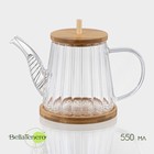 Заварочный чайник BellaTenero «Эко», 550 мл, 19×11×12.5 см, бамбуковая крышка, металлический фильтр, стекло - Фото 1