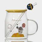 Кружка стеклянная с керамической крышкой и трубочкой «Космос», 500 мл, цвет МИКС - фото 10294315