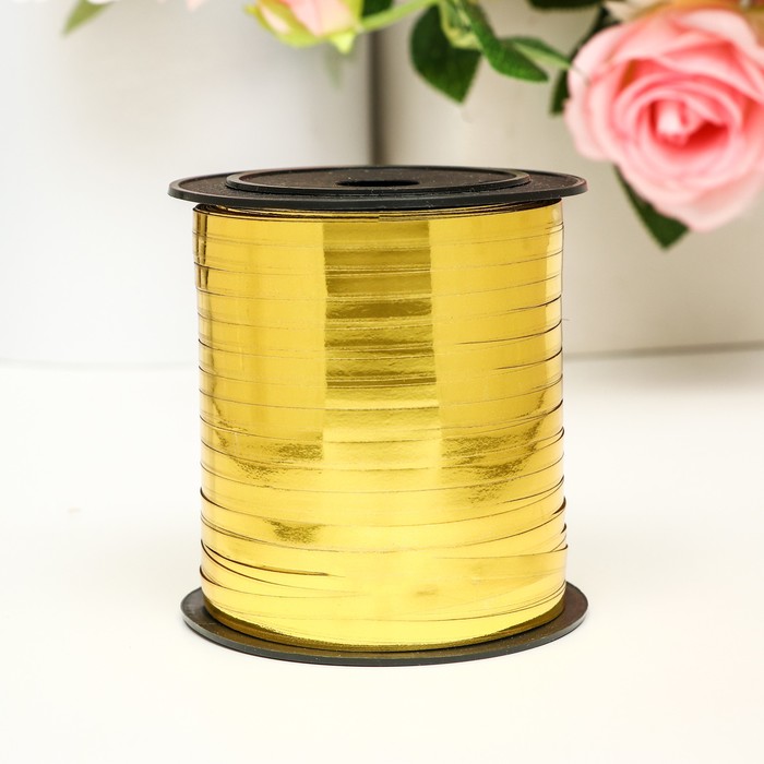 Лента для декора, подарков и шаров, золото, металлизированная, 0.5 см × 225 м ±5% - Фото 1