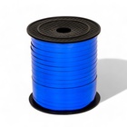 Лента для декора и подарков, синий, металлизированная, 0.5 см × 250 м - Фото 3