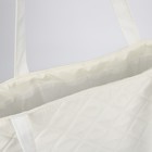 Шопер женский болоньевый,  40х35х7см, белый цвет - фото 11992732