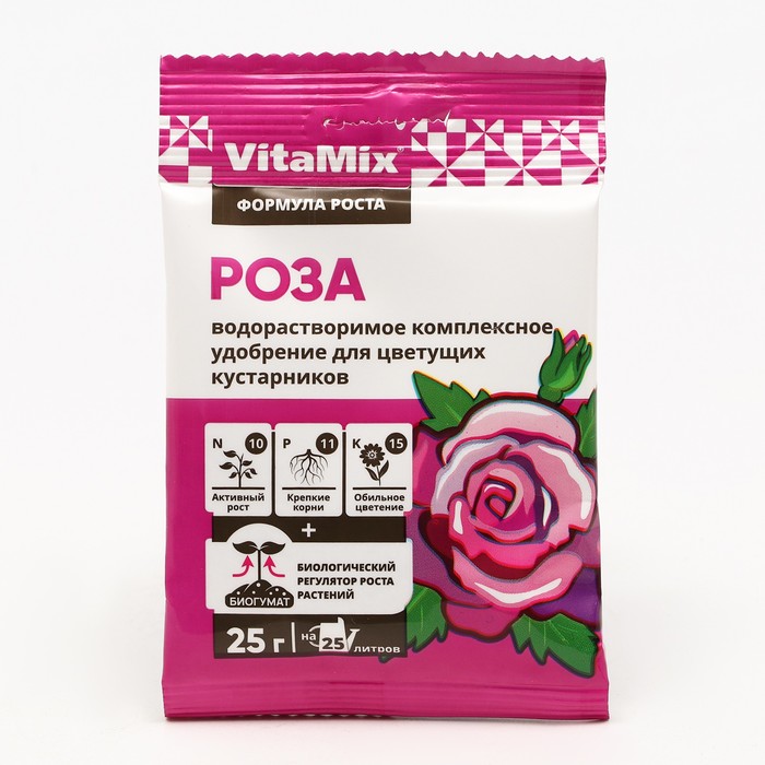 Удобрение комплексное Роза, VitaMix, 25 г - Фото 1