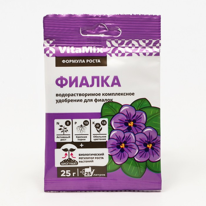 

Удобрение комплексное Фиалка, VitaMix, 25 г
