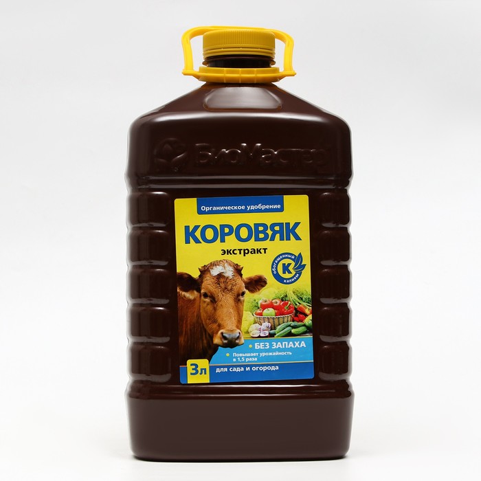Удобрение органическое Коровяк БиоМастер, 3 л - Фото 1