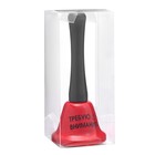 Колокольчик настольный «Требую внимания» - Фото 3