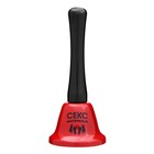 Колокольчик металлический, звонок настольный « Секс инструктаж», 18+ - Фото 1