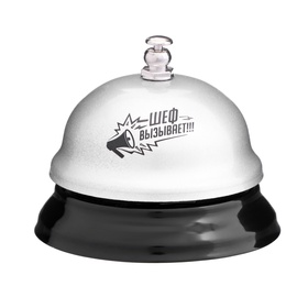 Звонок настольный «Шеф вызывает», 7.5×7.5×6 см