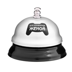 Звонок настольный «Кнопка управления женой», 7.5×7.5×6 см