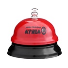 Звонок настольный «Кнопка управления мужем», 7.5×7.5×6 см - Фото 2