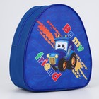 Рюкзак детский "Будь моим другом", р-р. 23*20.5 см - Фото 3