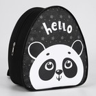 Рюкзак детский "Панда", р-р. 23*20.5 см - фото 109369609