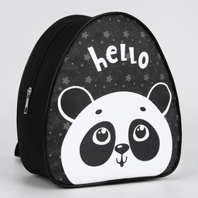 Рюкзак детский для девочки «Панда», р-р. 23х20,5 см