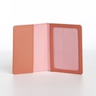 Обложка для паспорта, цвет розовый - фото 7710605