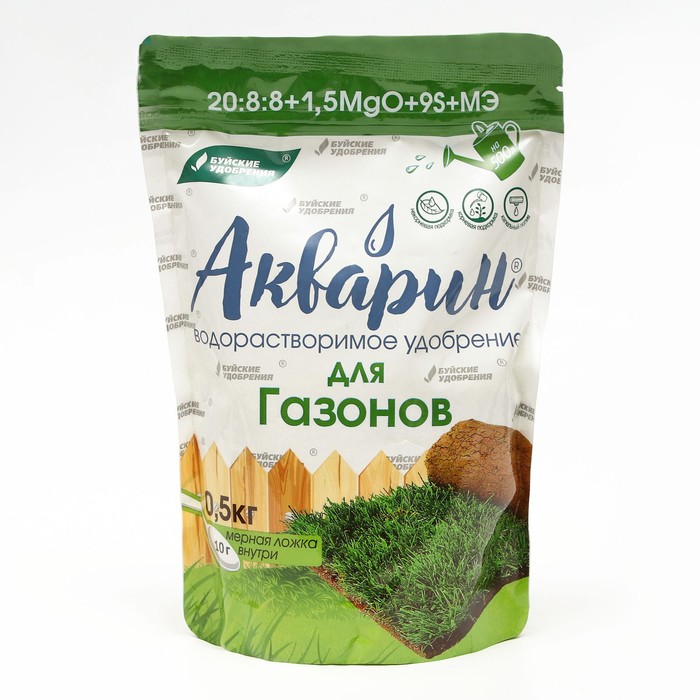 Удобрение комплексное водорастворимое Акварин "Для газонов", 0,5 кг - Фото 1