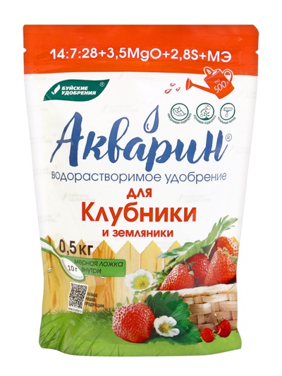 Удобрение для клубники и земляники, комплексное «Акварин», водорастворимое, 0.5 кг