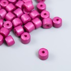 Бусины для творчества пластик цилиндр "Ежевика" набор 20 гр 0,6х0,6х0,5 см - фото 10797854