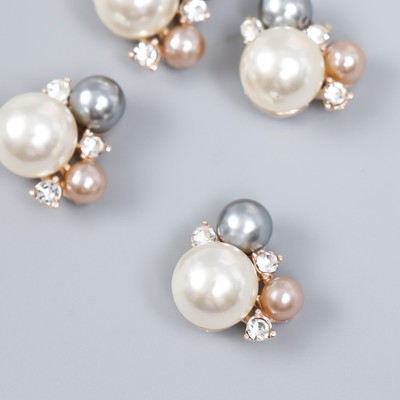 Декор для творчества металл, пластик «Три жемчужинки», стразы, набор 4 шт., 2×1.7 см