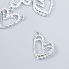 Декор для творчества металл, стразы "Два сердечка" серебро 2х2 см (комплект 4 шт) - фото 24579900