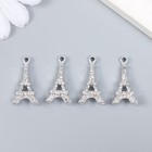 Декор для творчества металл, стразы "Эйфелева башня" серебро 2,2х1х0,4 см (комплект 4 шт) - фото 22053534
