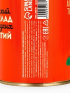 Мармелад «СССР» в консервной банке,вкус: ягодно-фруктовый, 150 г. - фото 37570752