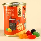 Мармелад «СССР» в консервной банке,вкус: ягодно-фруктовый, 150 г. - Фото 6