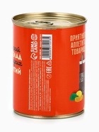 Мармелад «СССР» в консервной банке,вкус: ягодно-фруктовый, 150 г. - фото 37570751