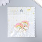 Декор для творчества металл, эмаль "Радуга с сердечками" золото 3х2,5 см 9371413