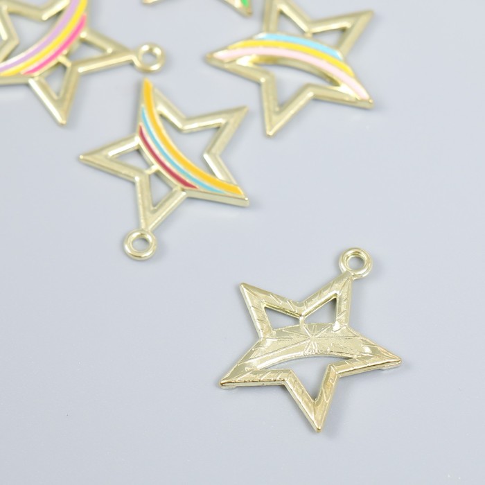 Декор для творчества металл, эмаль "Звезда с радугой" золото МИКС 2х2,4 см - фото 1897385823