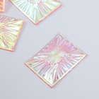Декор для творчества пластик  "Вспышка" голография розовый набор 6 шт 4х3 см - фото 301113774
