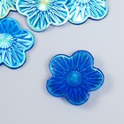 Декор для творчества пластик "Цветок" голография синий набор 6 шт 3,5х3,5 см - фото 6827830