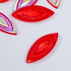 Декор для творчества пластик "Глаз" голография красный набор 6 шт 2х5 см - фото 6827838