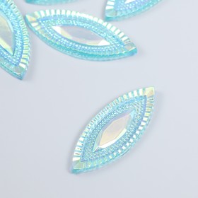 Декор для творчества пластик  "Глаз" голография голубой набор 6 шт 2х5 см
