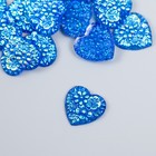 Декор для творчества пластик  "Сердце" голография синий набор 20 шт 1,6х1,6 см - фото 6827865