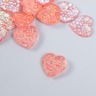 Декор для творчества пластик  "Сердце" голография розовый набор 20 шт 1,6х1,6 см - фото 6827870