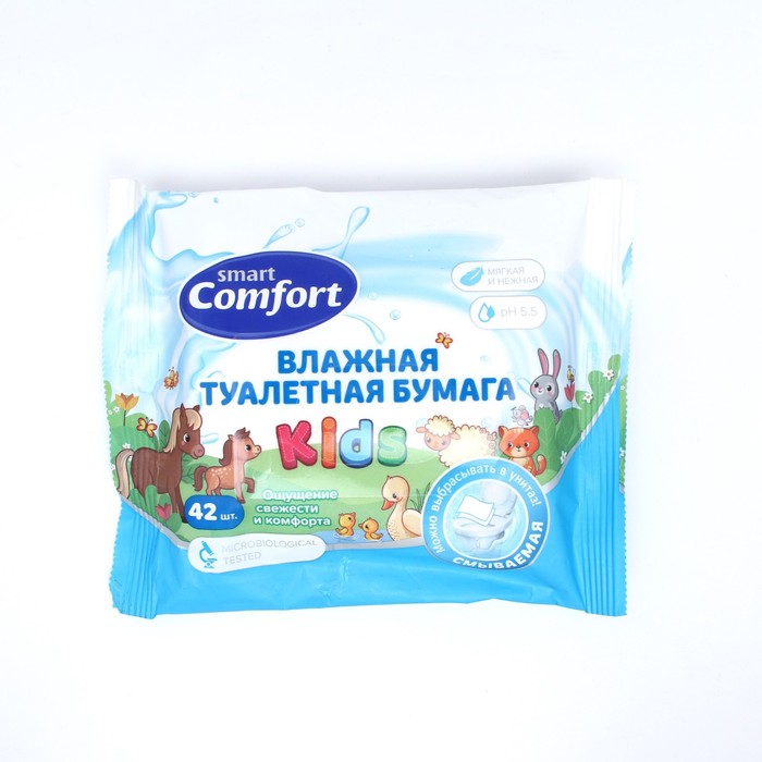Влажная туалетная бумага Comfort smart Kids с ромашкой, 42 шт - Фото 1