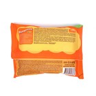 Влажные салфетки Pamperino Kids детские с ромашкой и витамином Е , 50 шт - Фото 2