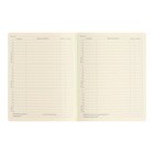 Дневник школьный для 1-11 классов SchoolMix. Koala, твёрдая обложка, искусственная кожа, с поролоном, ляссе, 48 листов, блок тонированный 70г/м2 - фото 22053929