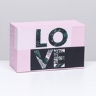 Подарочная коробка "Любовь,любовь",прямоугольная ,27 х 17 х 11 см - фото 319303088